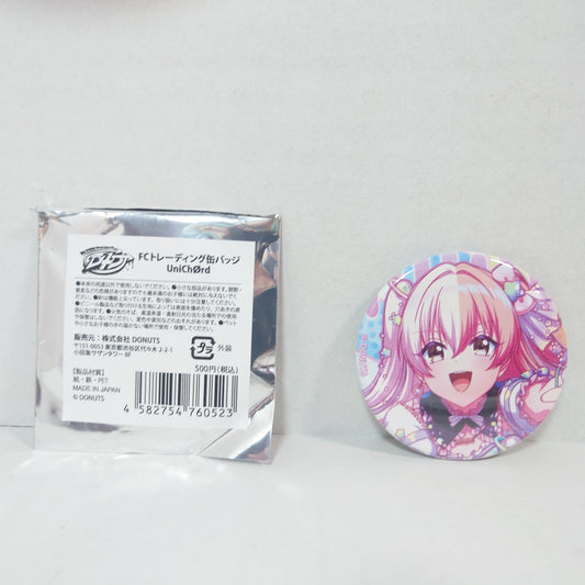Kokoa Shinomiya Unichord D4DJ Fanclub Badge