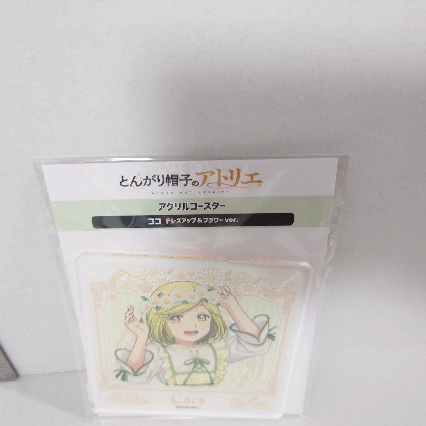 Coco Witch Hat Atelier Acrylic Coaster