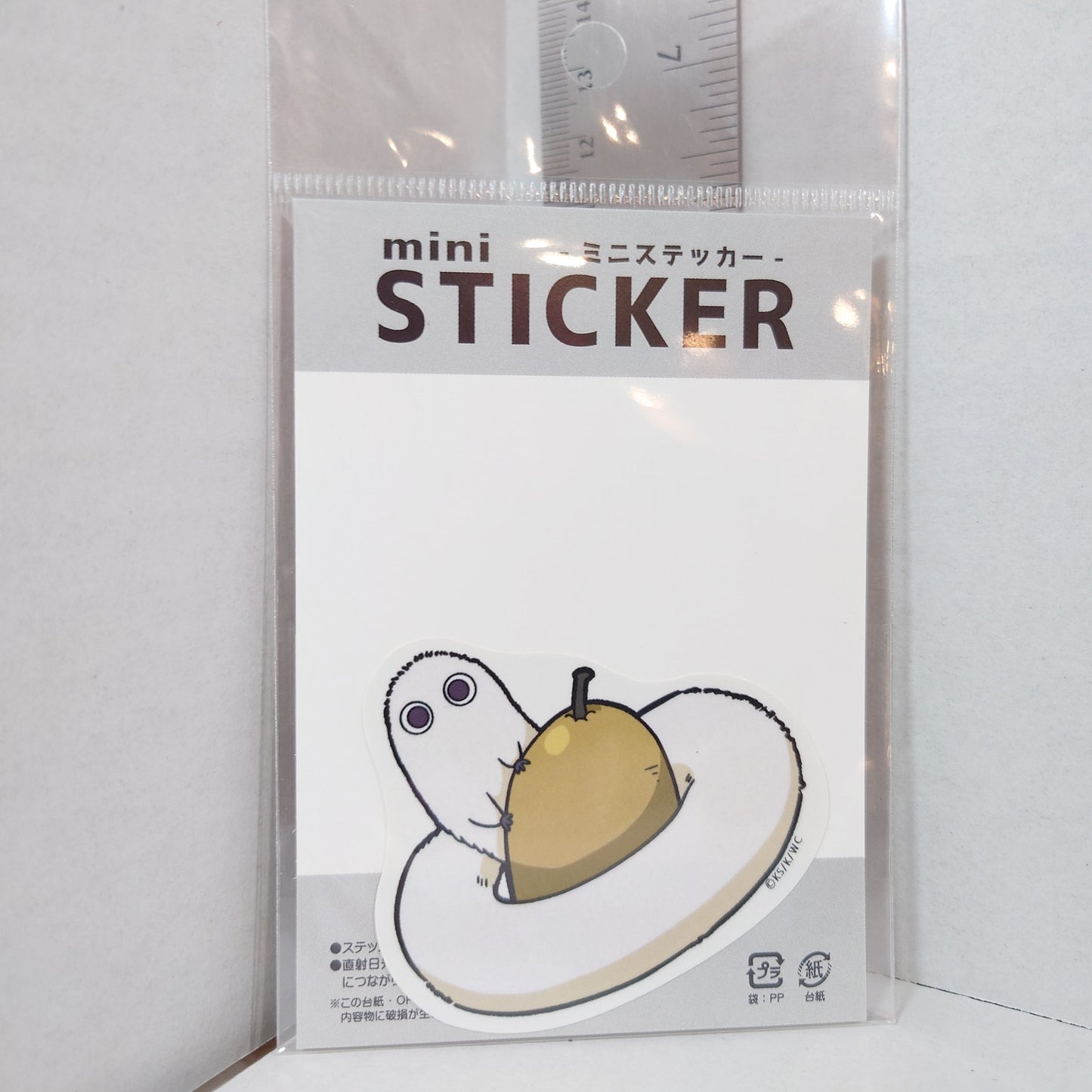 Brushbuddy Witch Hat Atelier Sticker