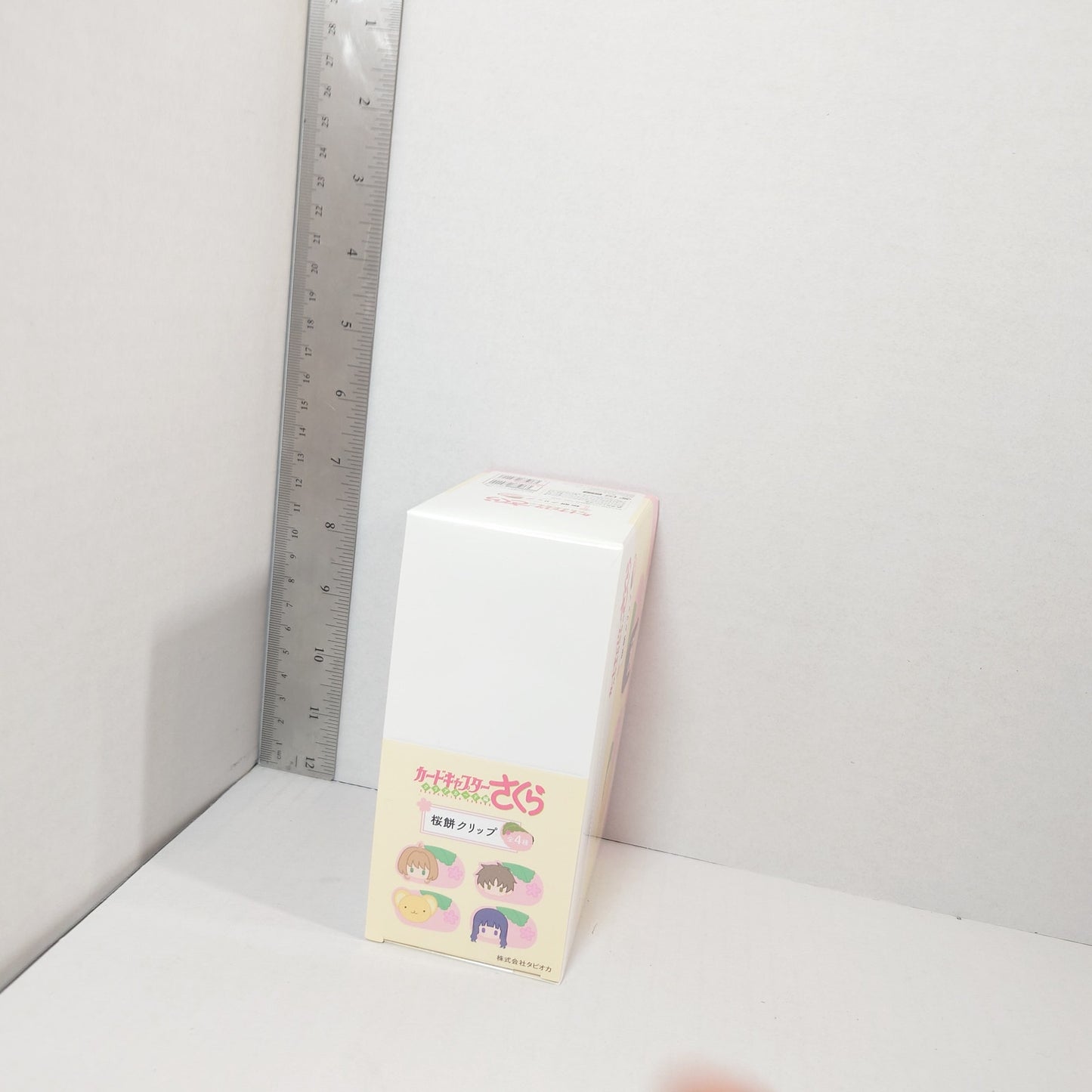 COMPLETE SET Cardcaptor Sakura Mochi Plush Box Clip