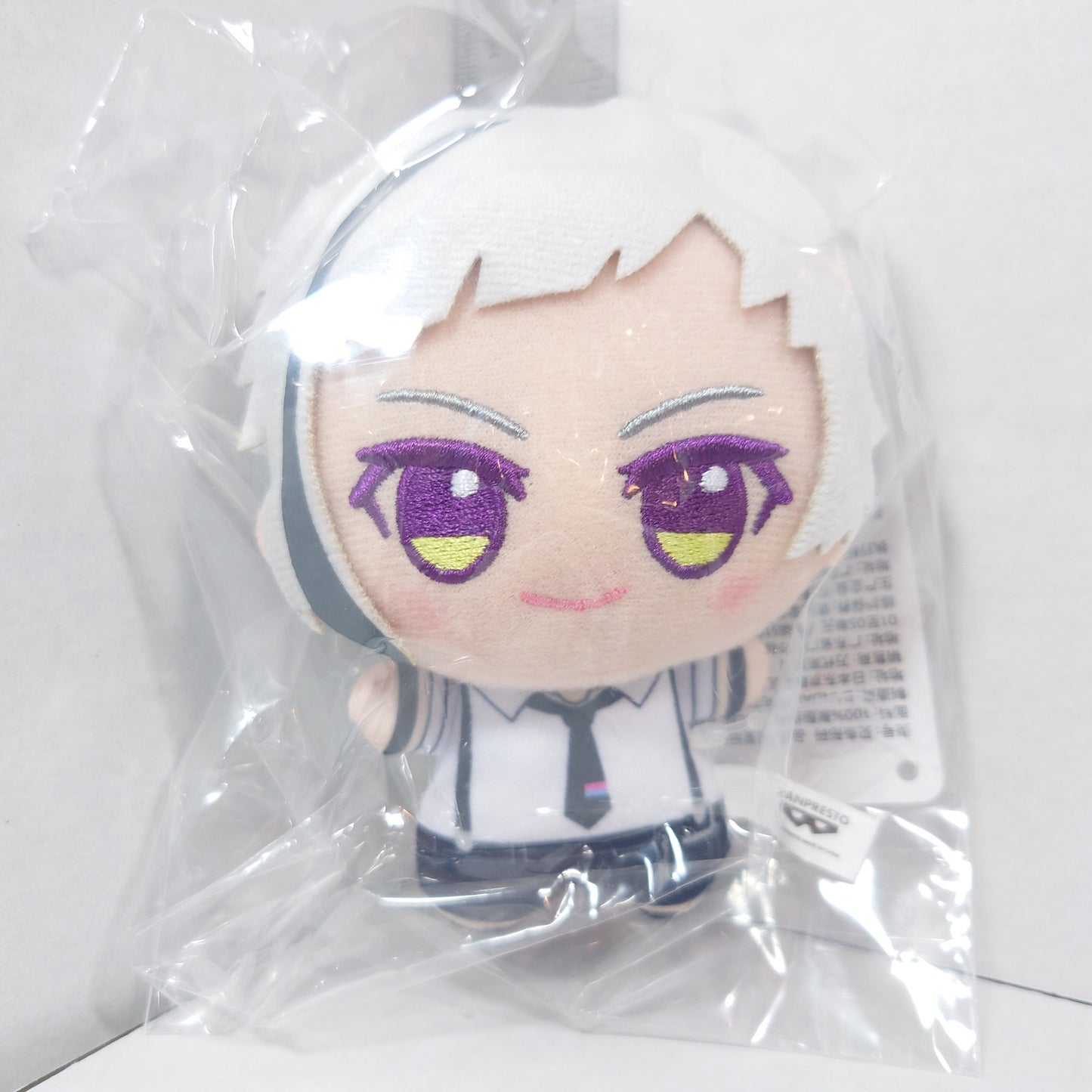 Atsushi Nakajima Bungo Stray Dogs Chibigurumi Plush