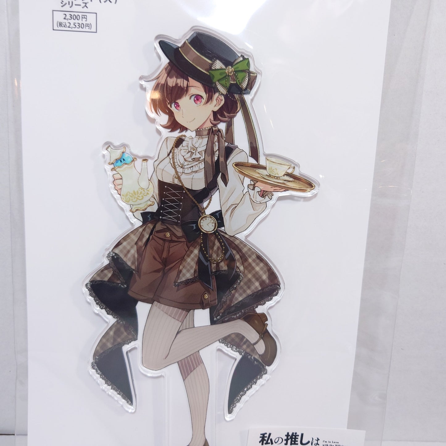 Rae Taylor I'm in Love with the Villianess YuriHime 20th Anniversary Acrylic Stand
