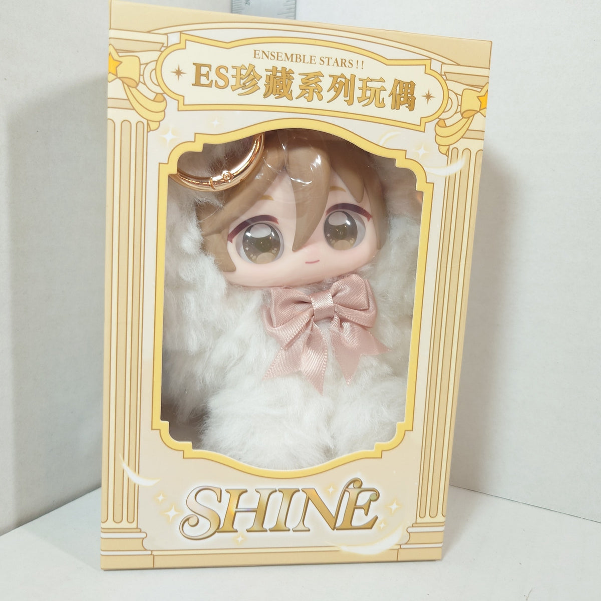 Tomoya Mashiro Ra*bits Ensemble Stars CN Shine Shadow Nui Doll Plush Shine Ver.