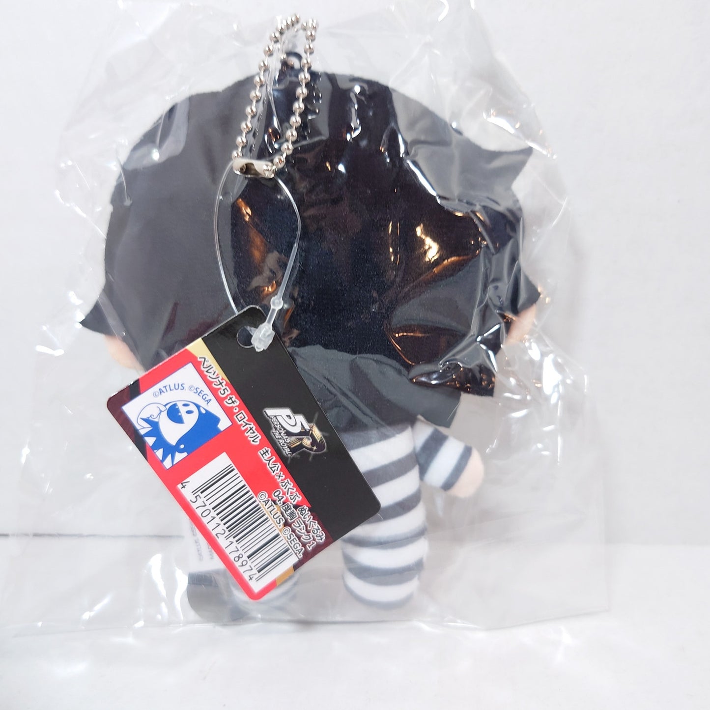 Persona 5 The Royal x Okawa Bkub Sensei Plush Guts Rank 1 Ver.