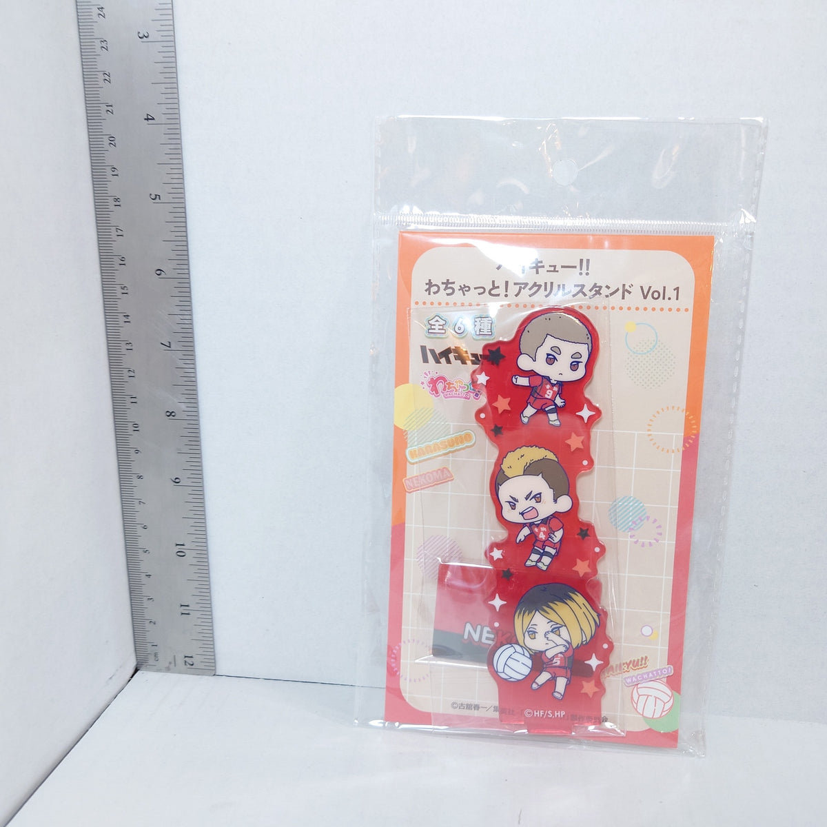 Haikyuu!! Nekoma Acrylic Stand