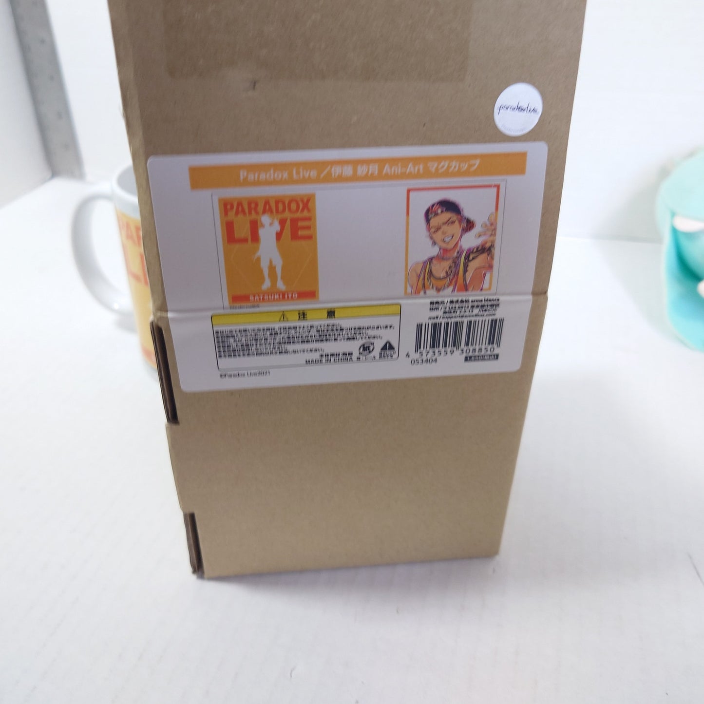 Satsuki Ito Akanyatsura Paradox Live Mug
