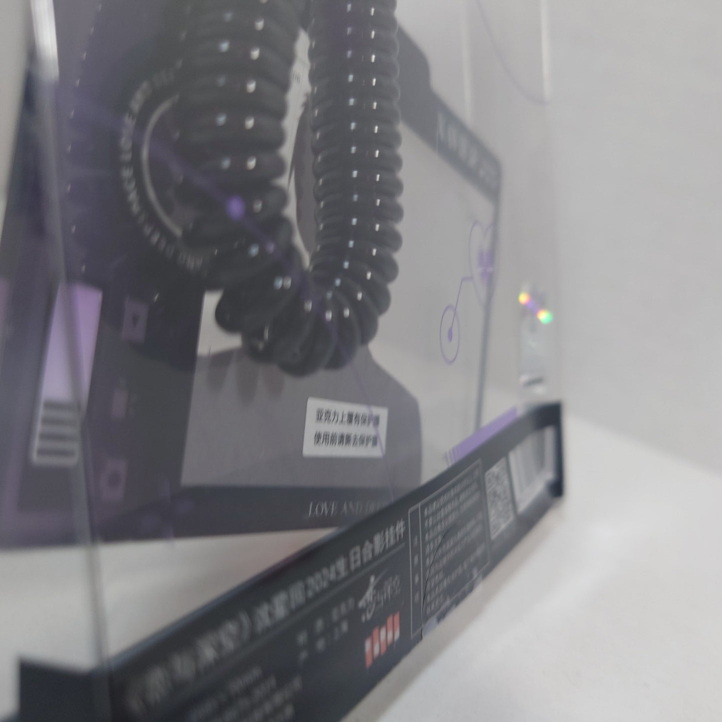 Xavier Love and Deepspace Photo Strap