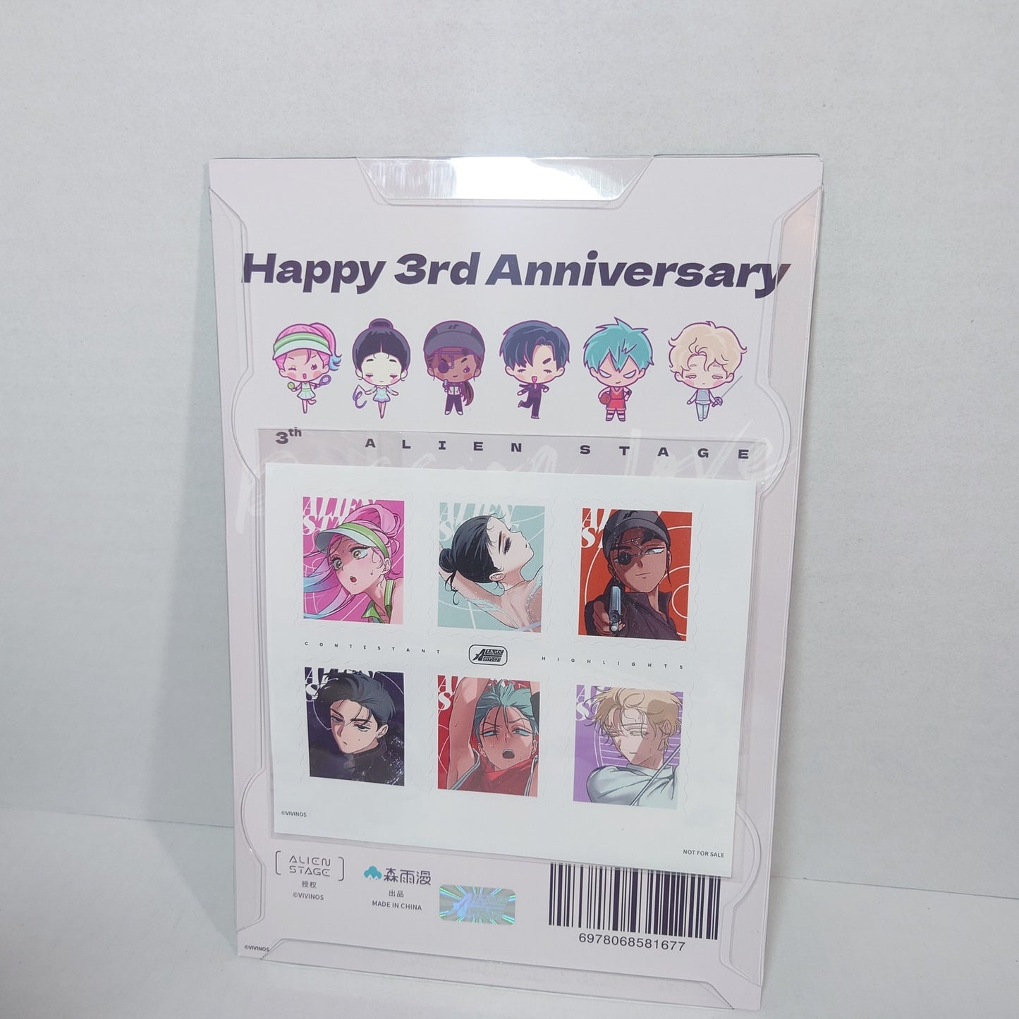 Alien Stage Passion Love Group Badge Set & Stamp Sticker