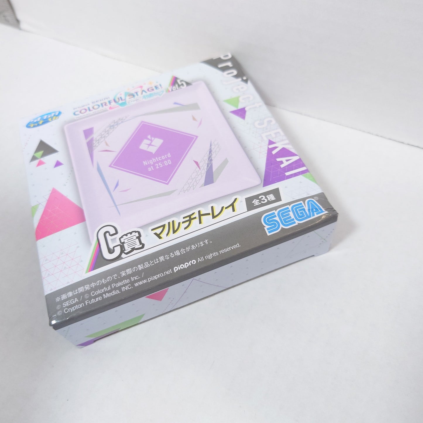 25-ji, Nightcord de Project Sekai Ichiban Kuji Tray