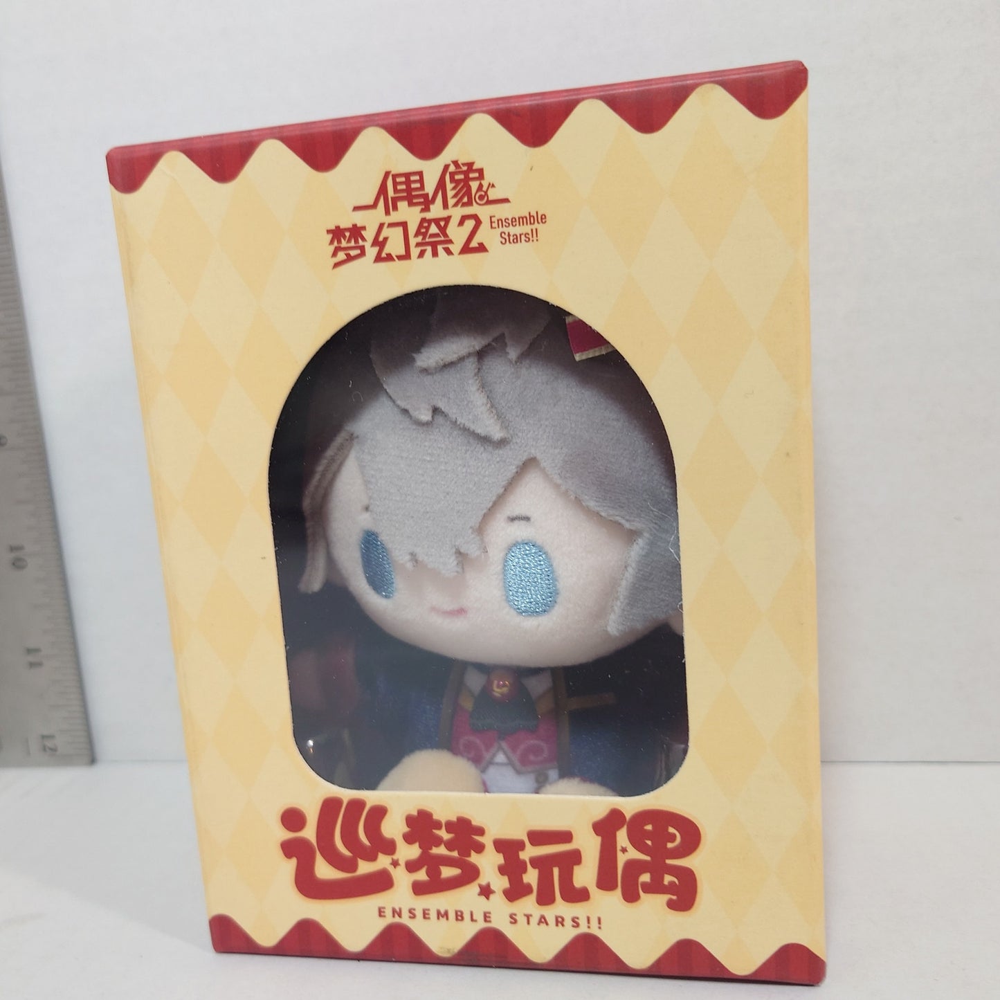 Izumi Sena Knights Ensemble Stars CN Nui Doll Plush