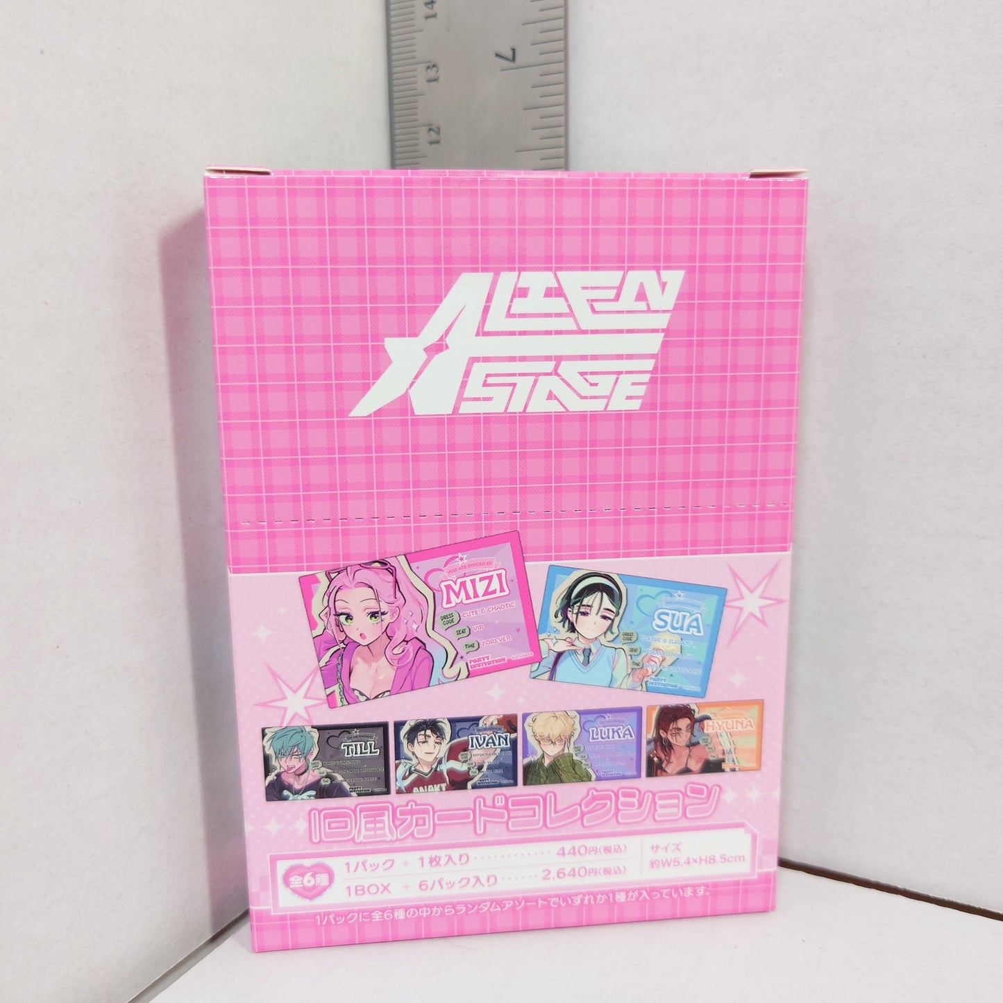 Alien Stage Find your Plus One! ID Card Box Set