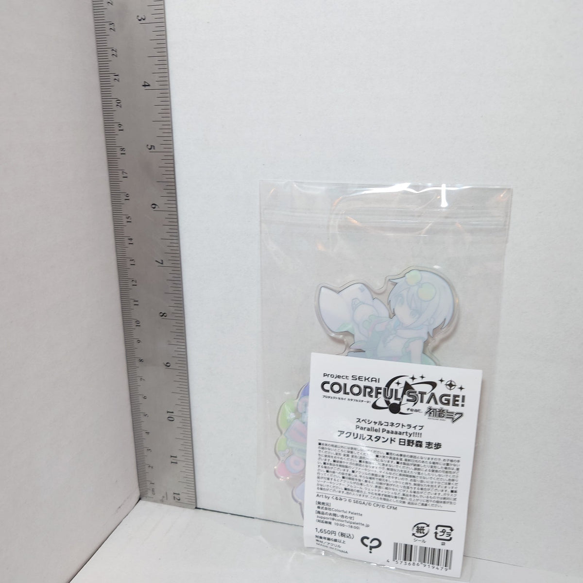Shiho Hinomori Leo/Need Project Sekai Parallel Paaaarty!!!! Acrylic Stand