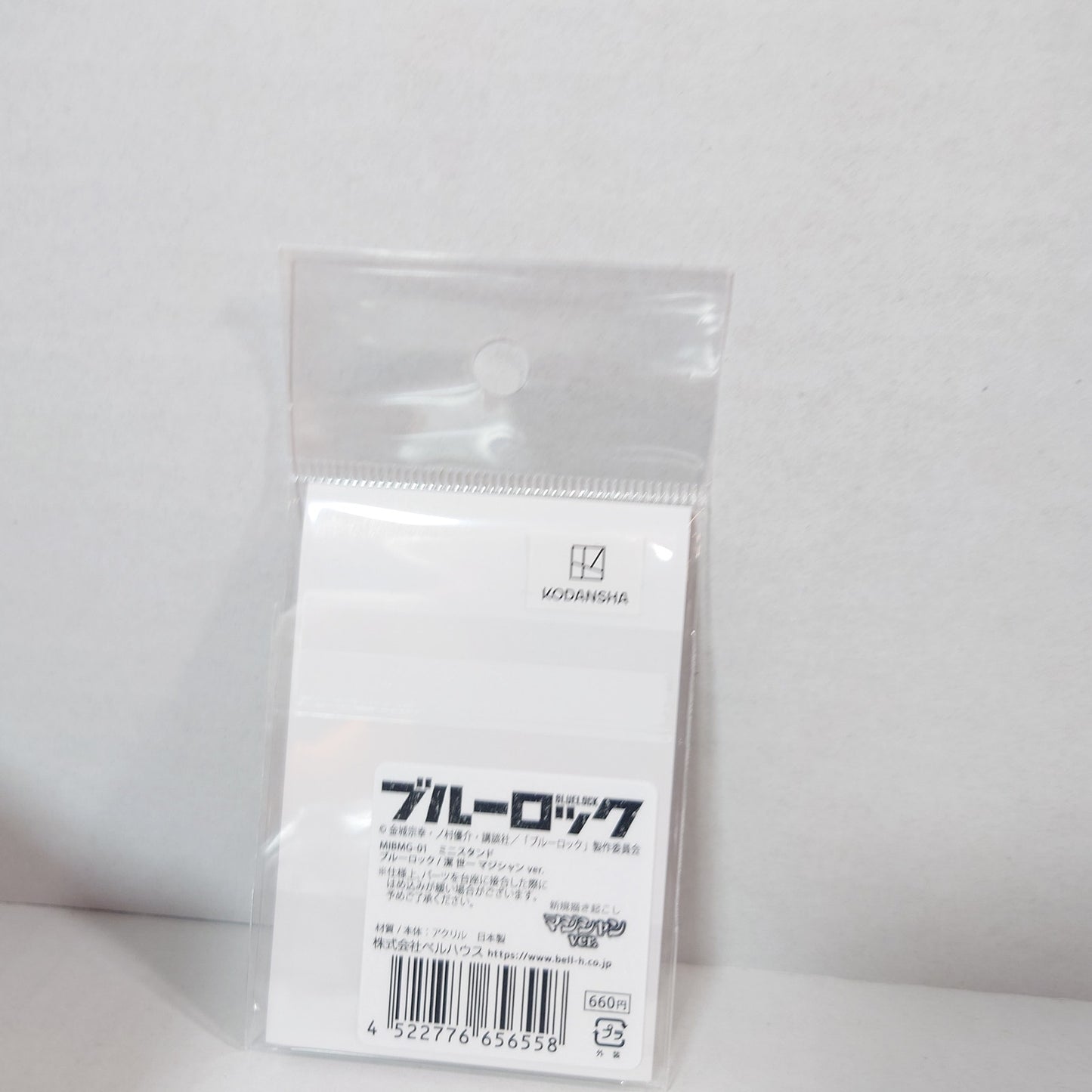 Yoichi Isagi Blue Lock Acrylic Stand