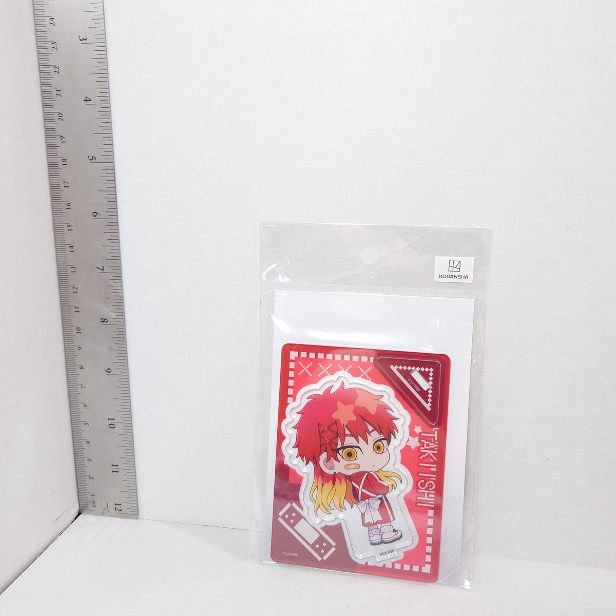 Chiki Takishii WIND BREAKER Acrylic Stand