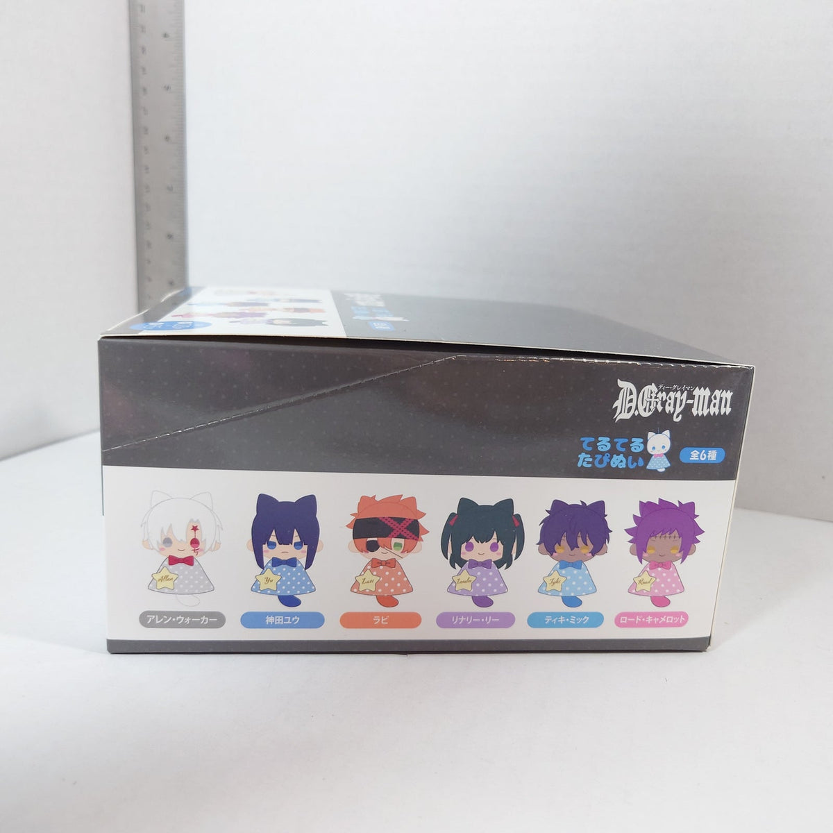 D.Gray-man Tapioca TeruTeru Tapinui Plush Box Set
