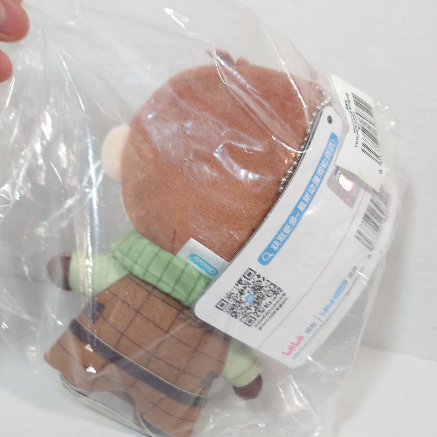 Chilchuck Delicious in Dungeon BilibiliGoods Cuter Plush