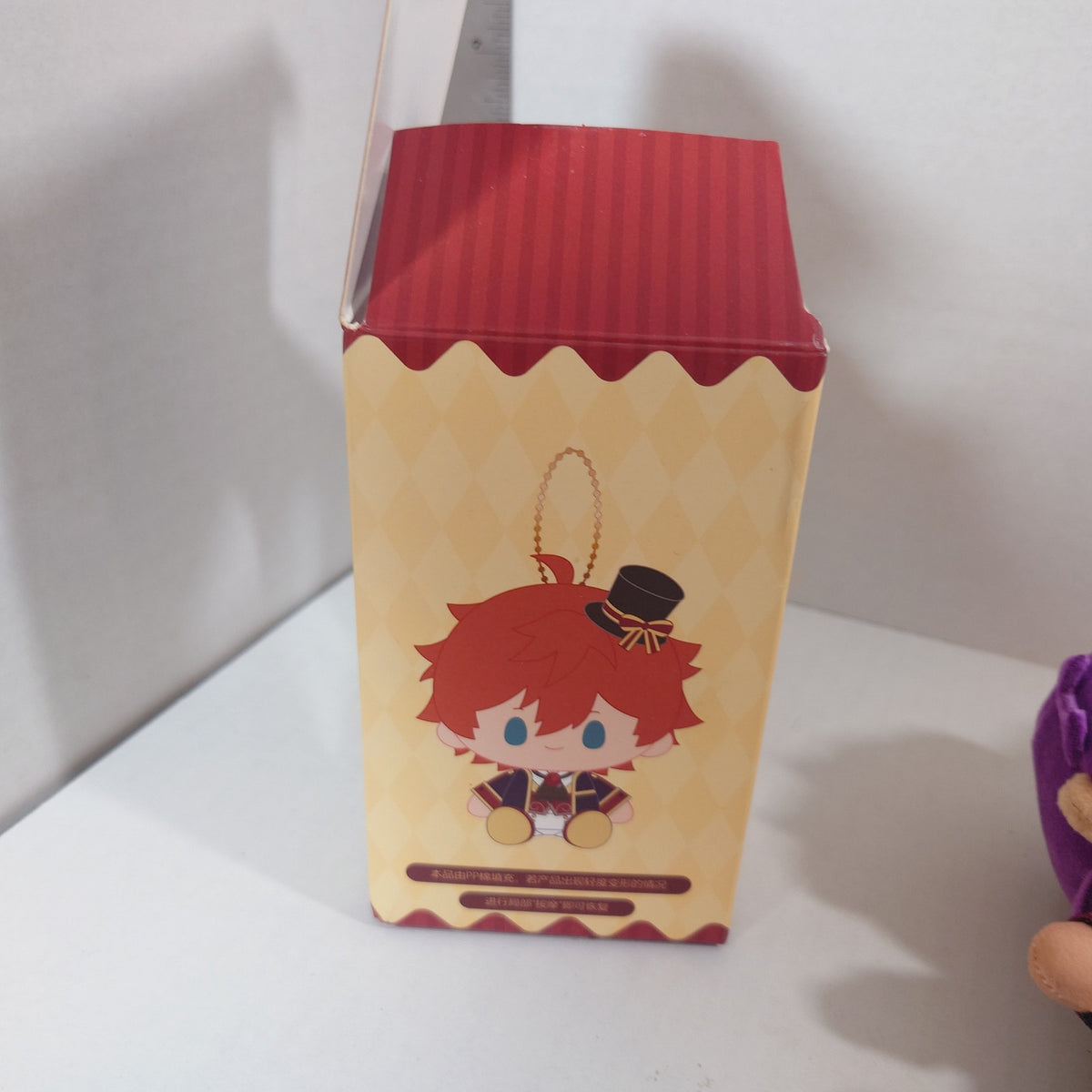Adonis Otogari UNDEAD Ensemble Stars CN Dream Doll Plush