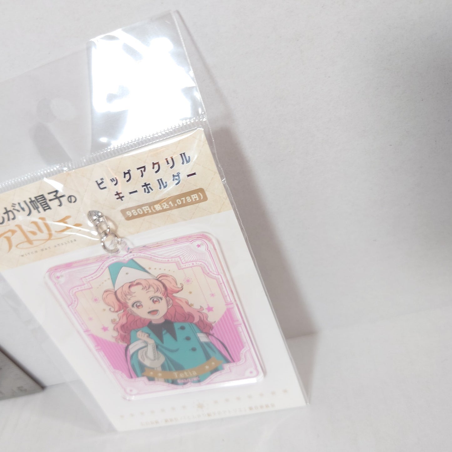 Tetia Witch Hat Atelier Acrylic Keychain