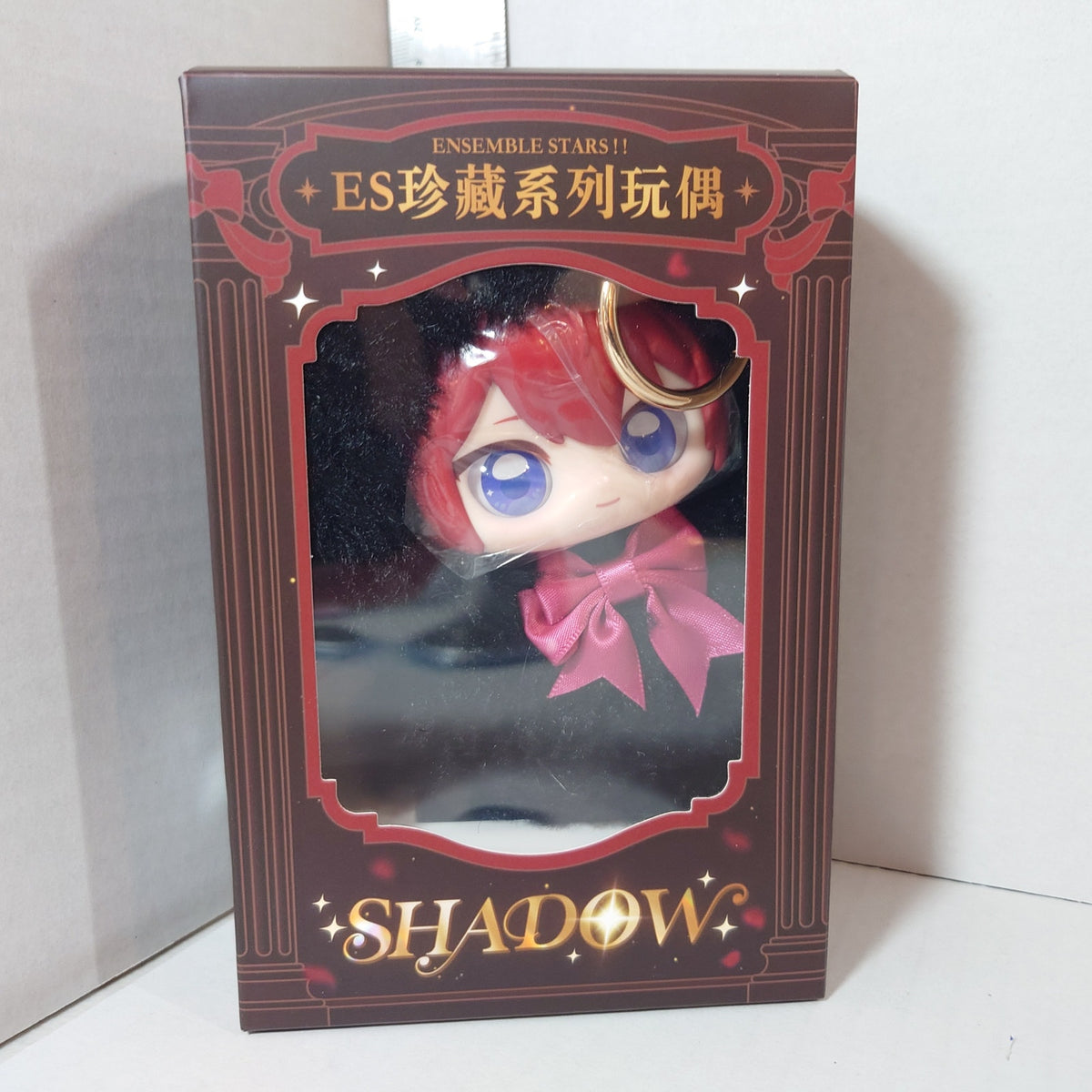 Tsukasa Suou Knights Ensemble Stars CN Shine Shadow Nui Doll Plush Shadow Ver.