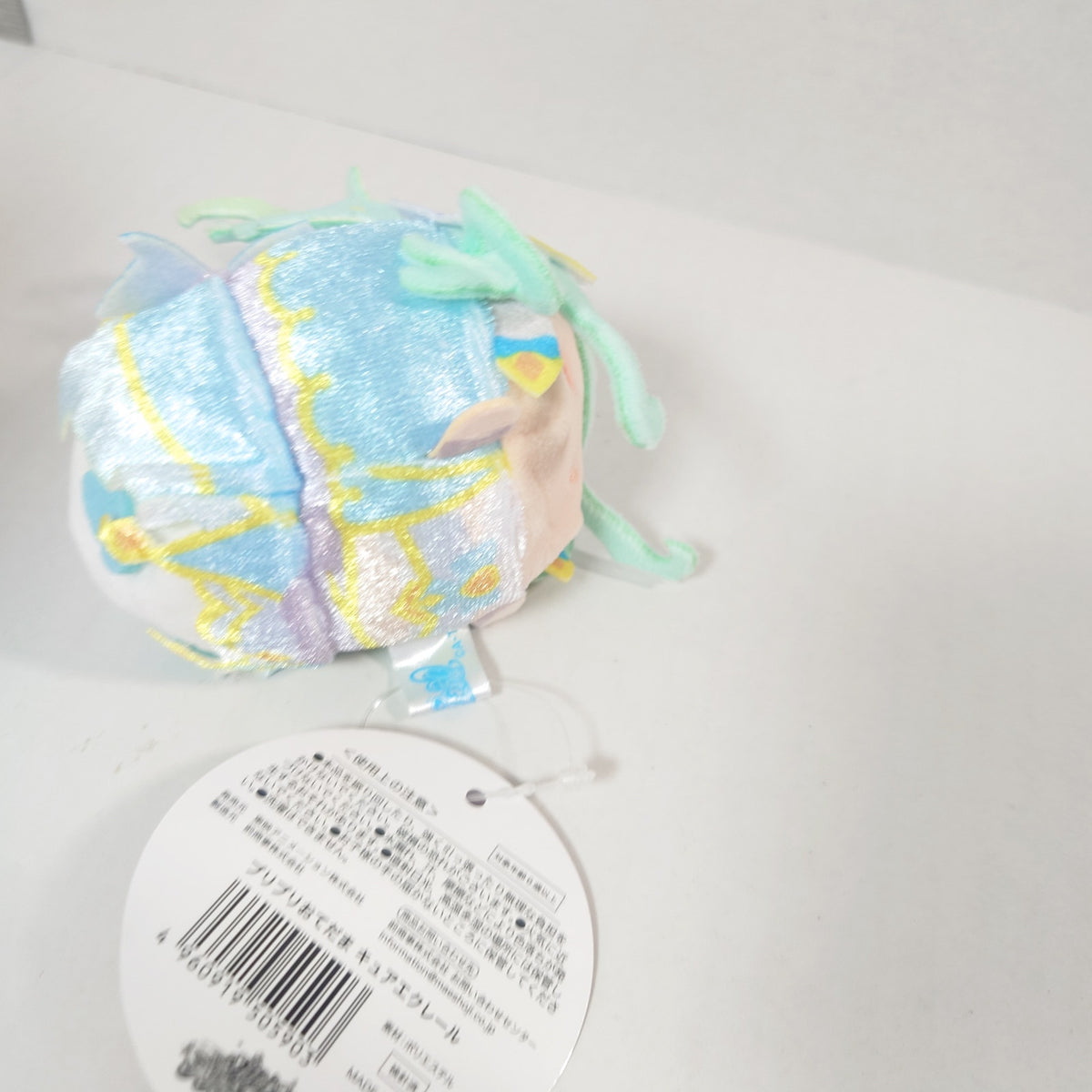 Cure Eclair Pretty Cure (Precure) Star Detective (Meitantei) Odetama Plush