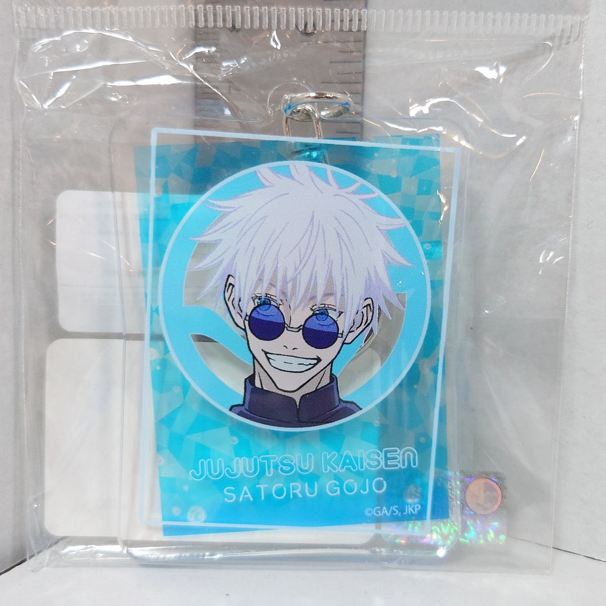 Satoru Gojo Jujutsu Kaisen Technical High Acrylic Keychain