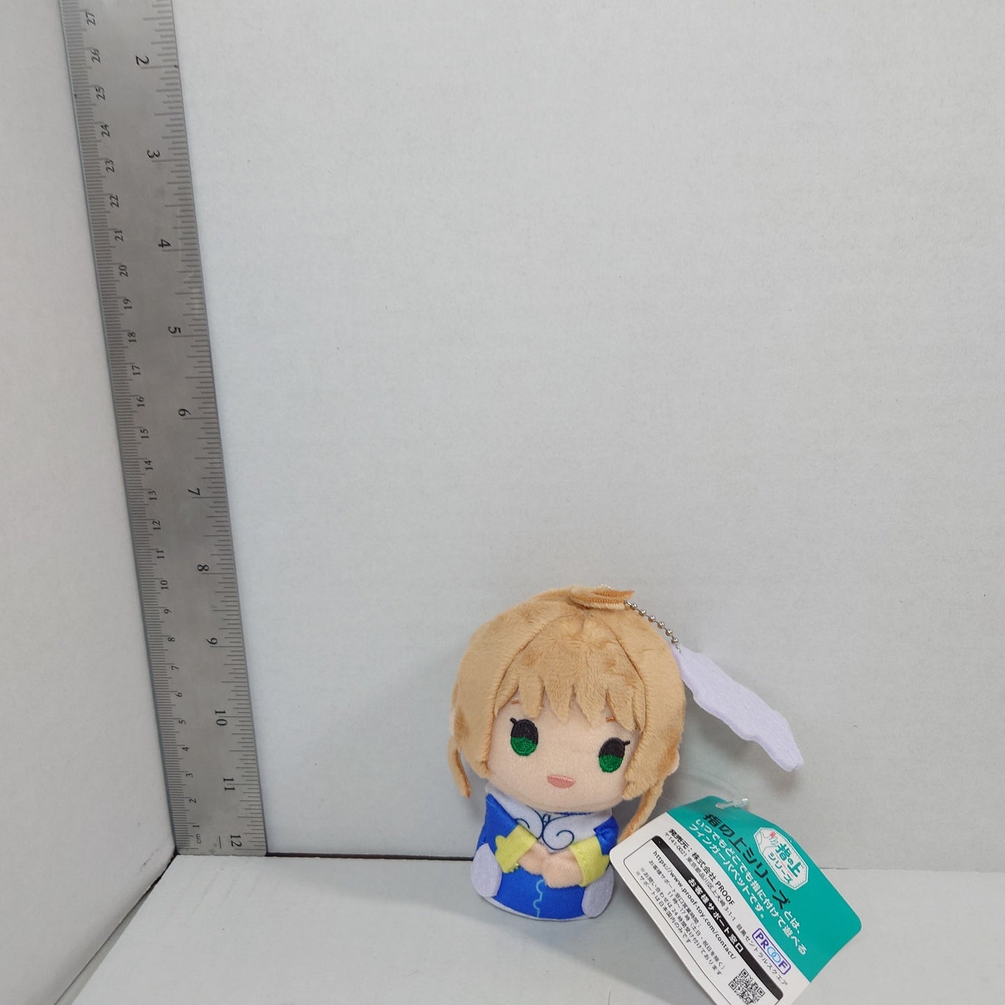 Sakura Kinomoto Cardcapter Sakura Finger Puppet Serie Plush