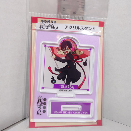 Tsukasa Toilet-bound Hanako-kun Acrylic Stand