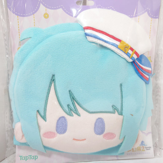 Hajime Shino Ra*bits Ensemble Stars CN TapTap Face Pouch Plush