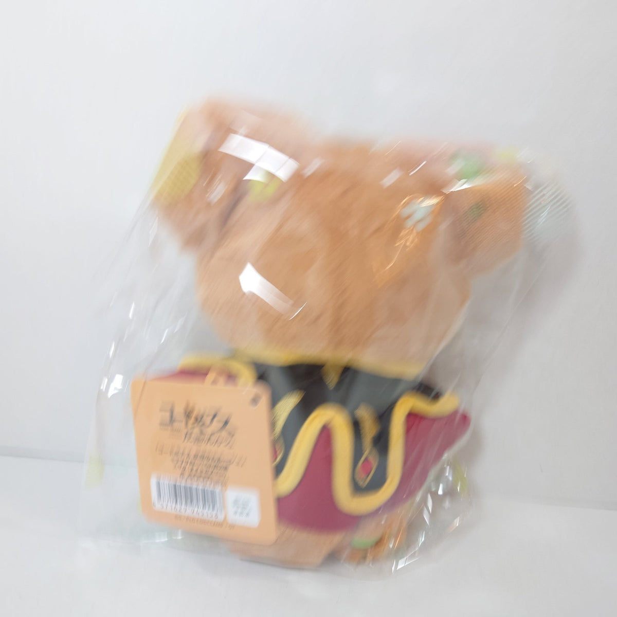 Suzaku Code Geass Chun Mofufusa Plush