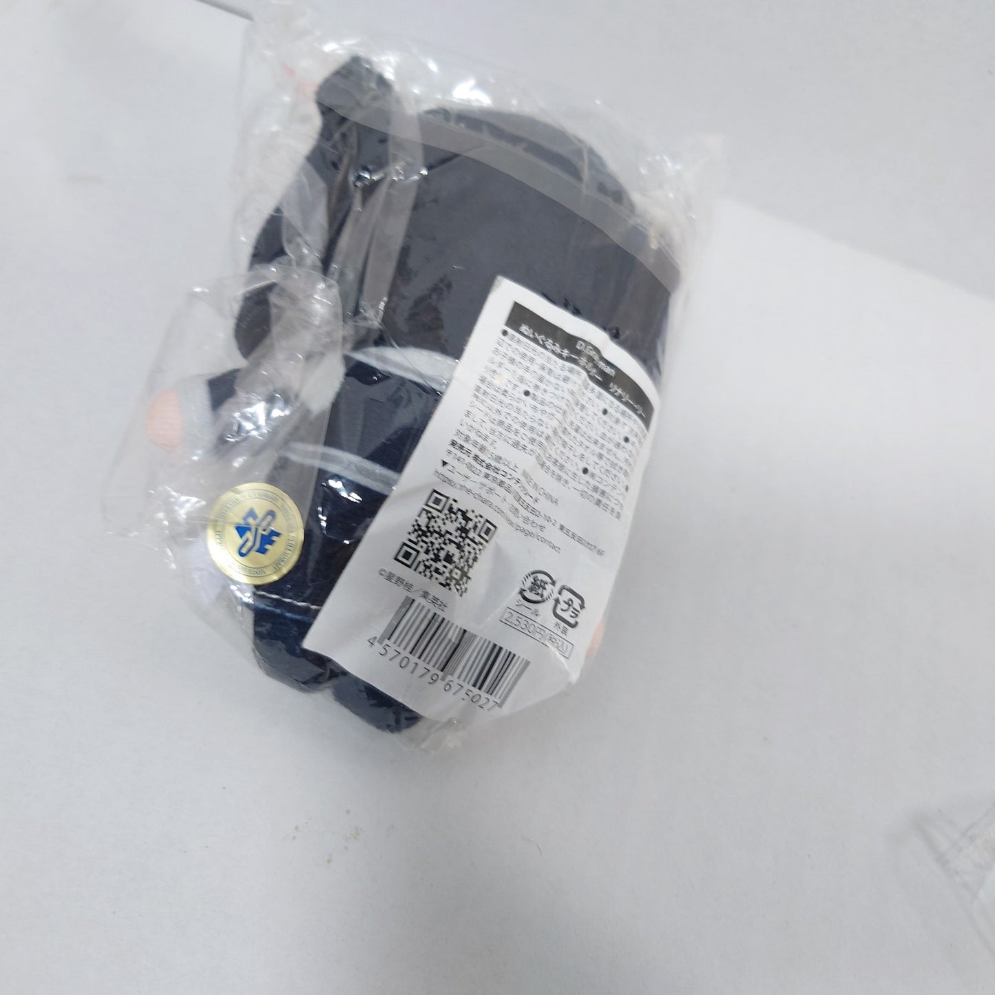 Lenalee Lee D.Gray-man Plush