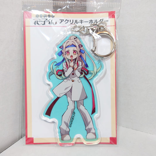 Nene Toilet-bound Hanako-kun Acrylic Keychain