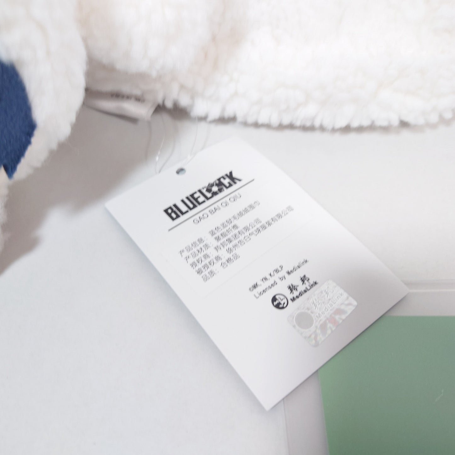 Yoichi Isagi Blue Lock CN Collab Scarf Plush