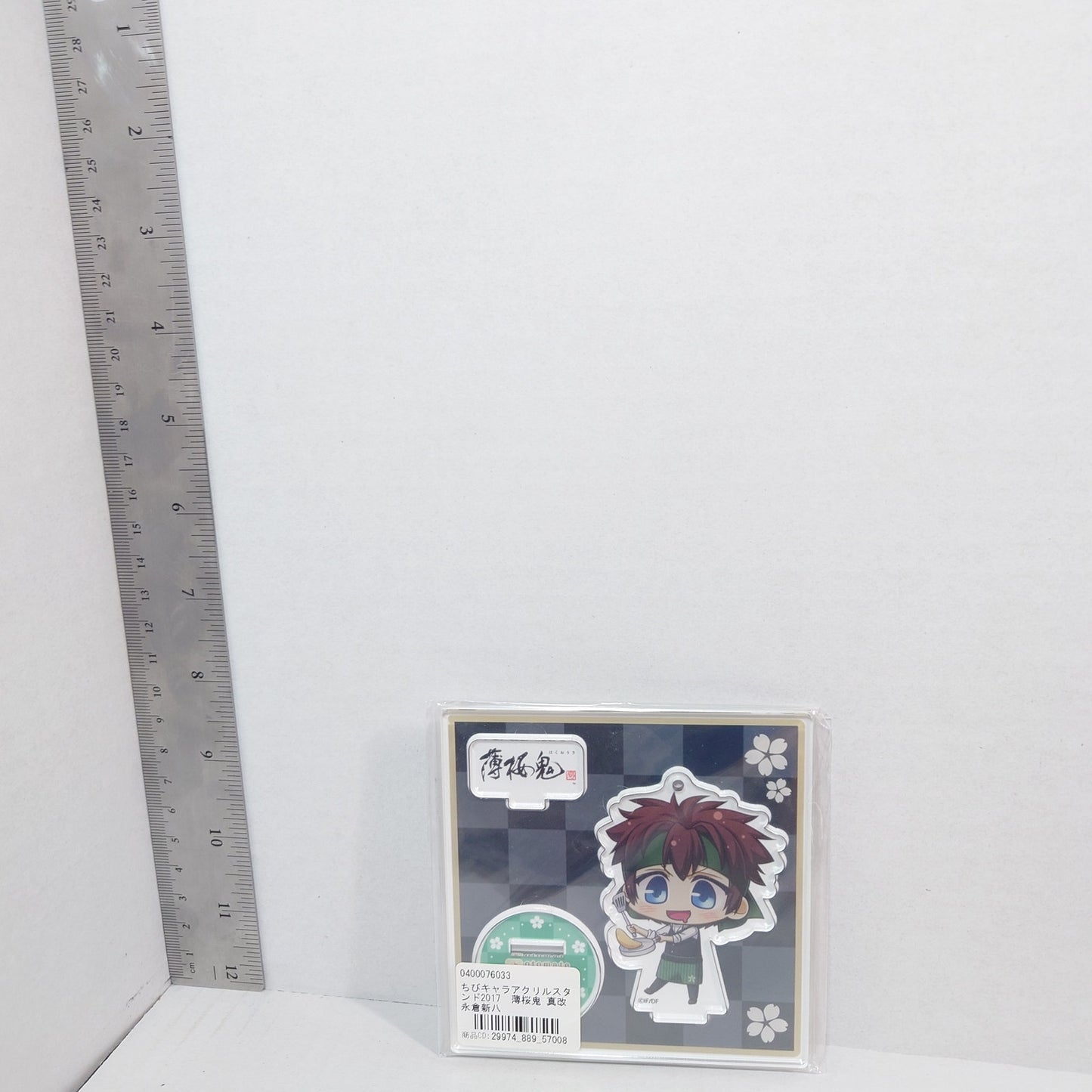 Shinpachi Nagakura Hakuoki 2017 Acrylic Stand