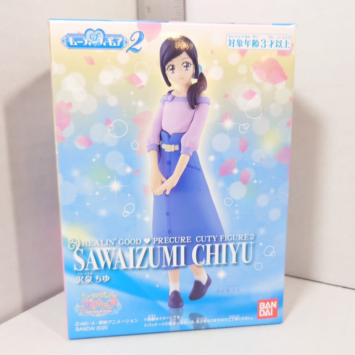 Chiyu Sawaizumi Healin Good Pretty Cure (Precure) Figurine
