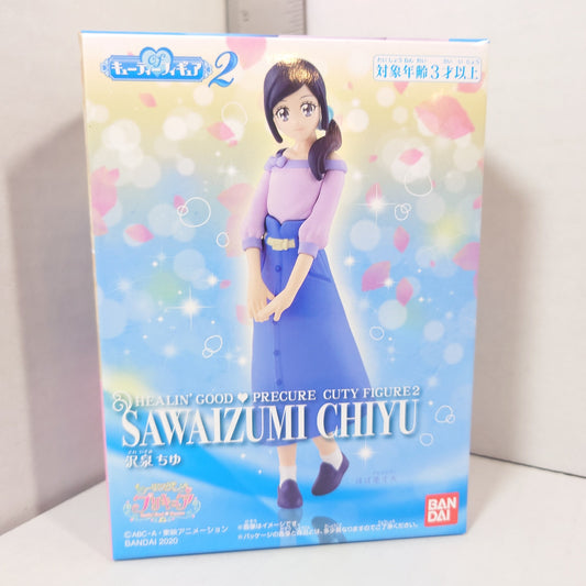 Chiyu Sawaizumi Healin Good Pretty Cure (Precure) Figurine