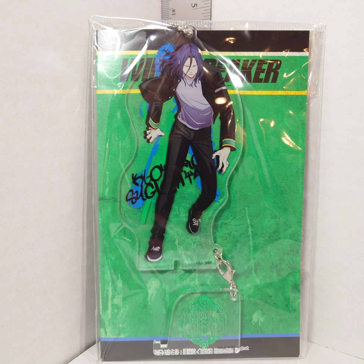 Kyotaro Sugishita WIND BREAKER Acrylic Stand