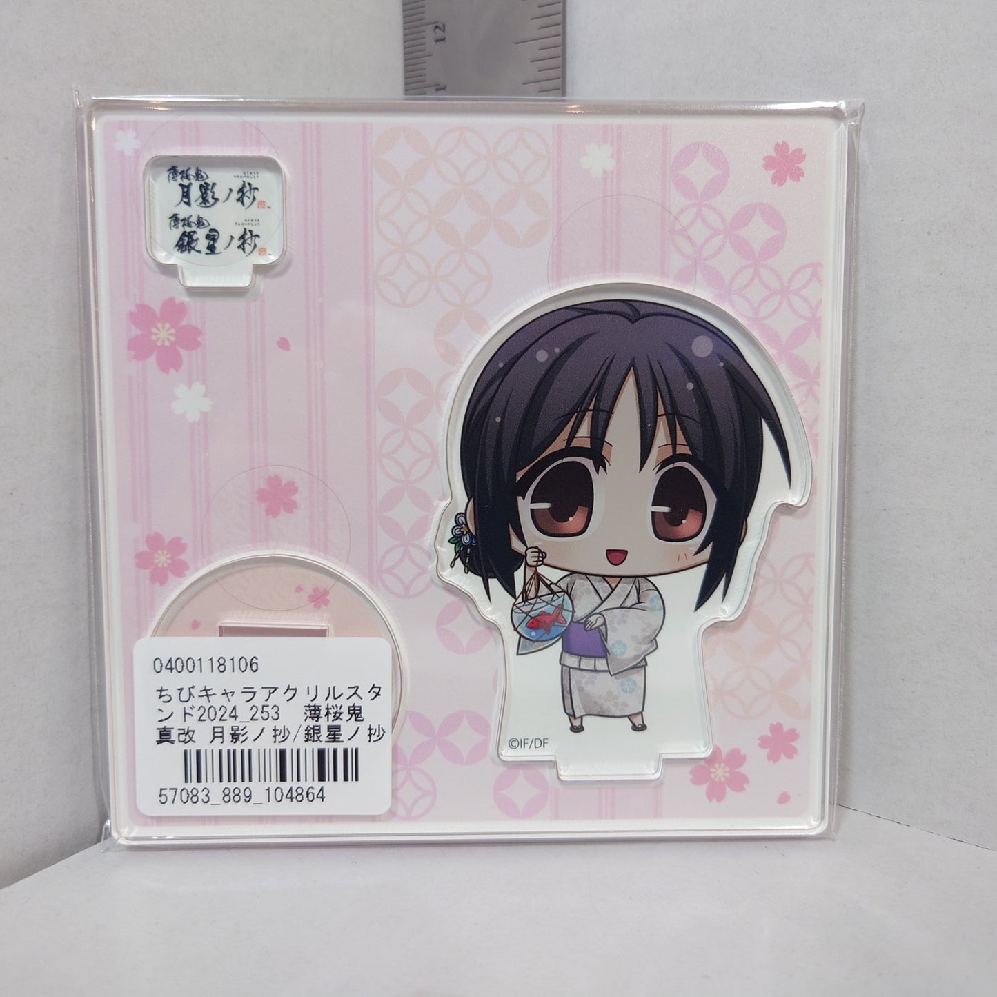 Chizuru Yukimura Hakuoki 2024 Acrylic Stand