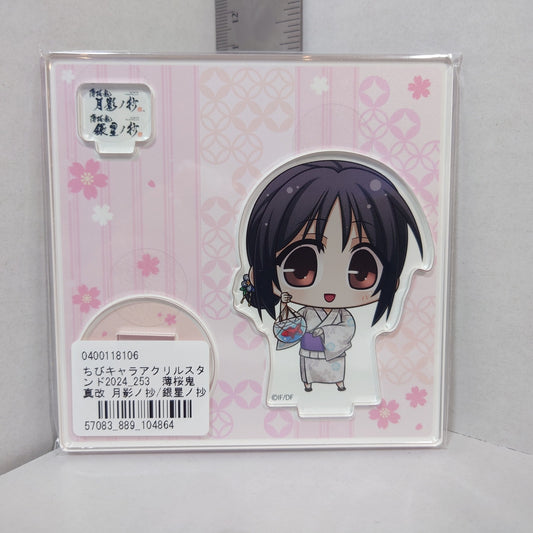 Chizuru Yukimura Hakuoki 2024 Acrylic Stand
