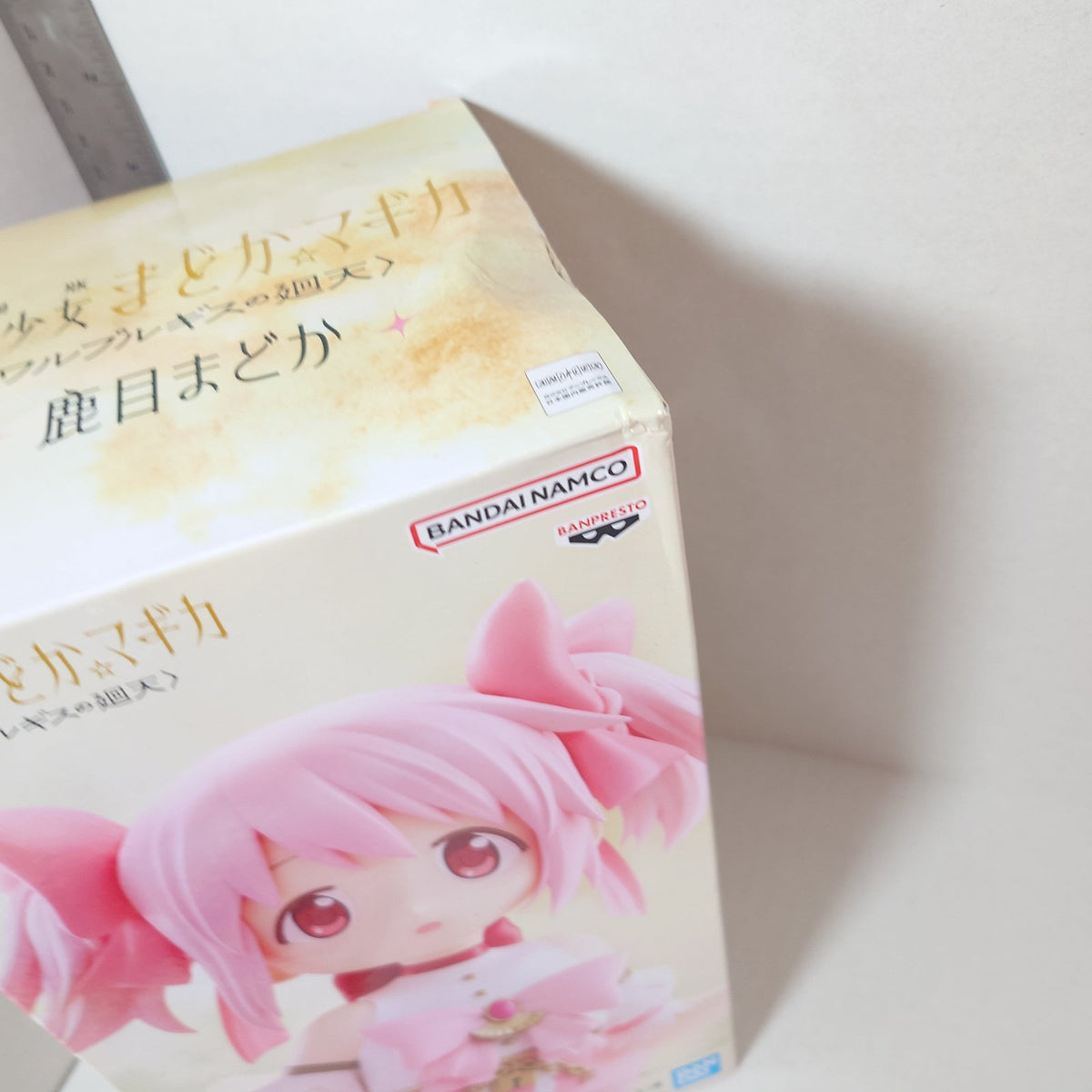 BOX DAMAGED Madoka Kaname Madoka Magica Walpurgisnacht Rising Banpresto Figure