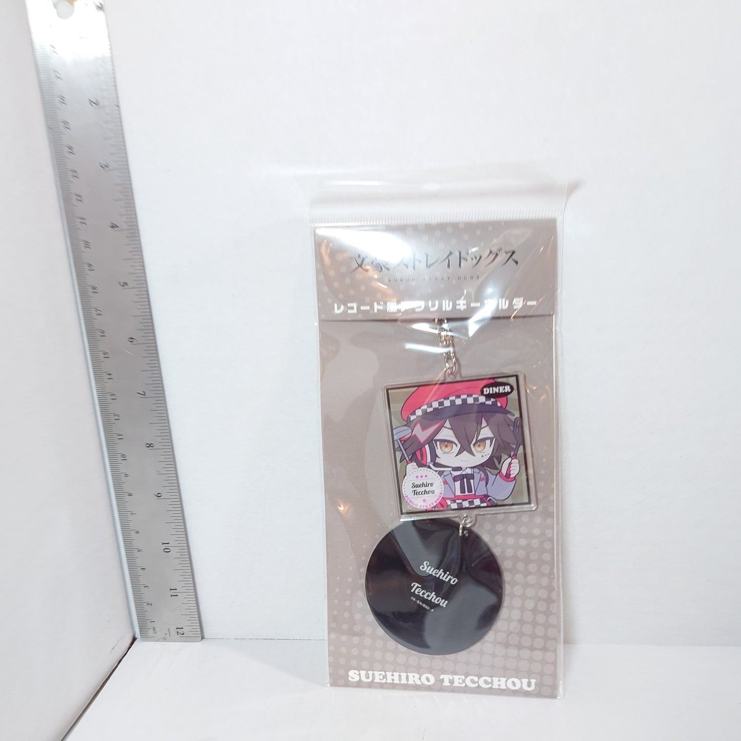 Suehiro Tecchou Bungo Stray Dogs Record Acrylic Keychain