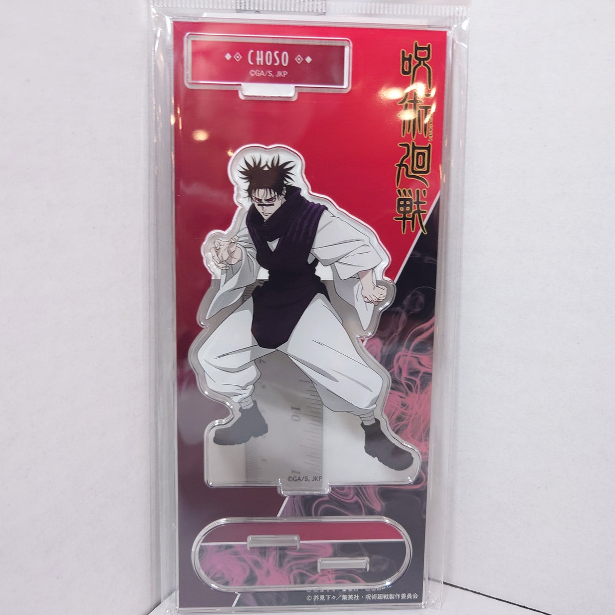 Choso Jujutsu Kaisen Acrylic Stand