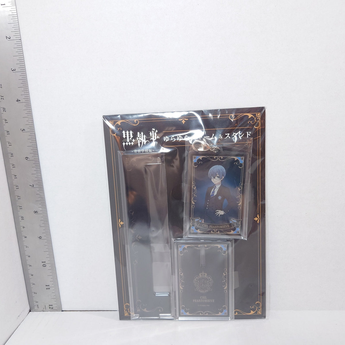 Ciel Phantomhive Black Butler Acrylic Swing & Charm