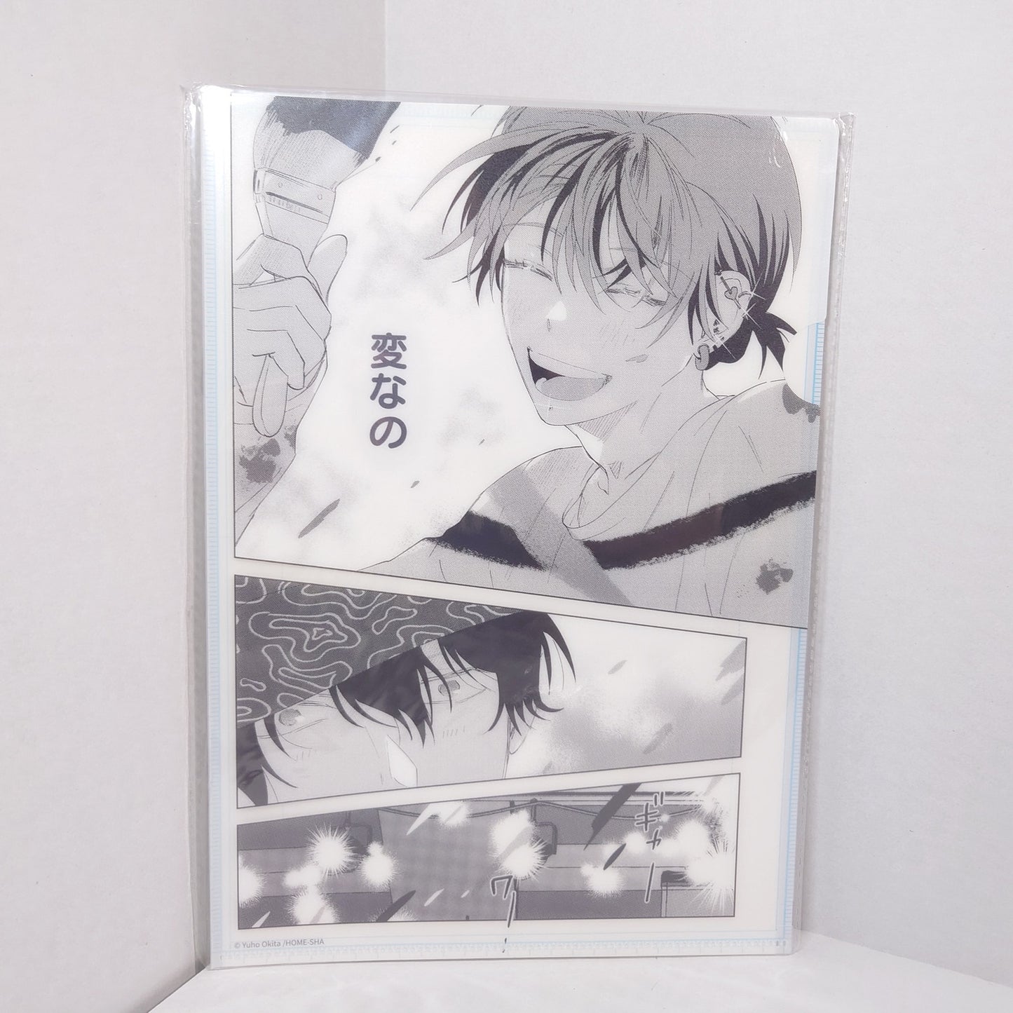 PUNKS△TRIANGLE Clear File Ver.A
