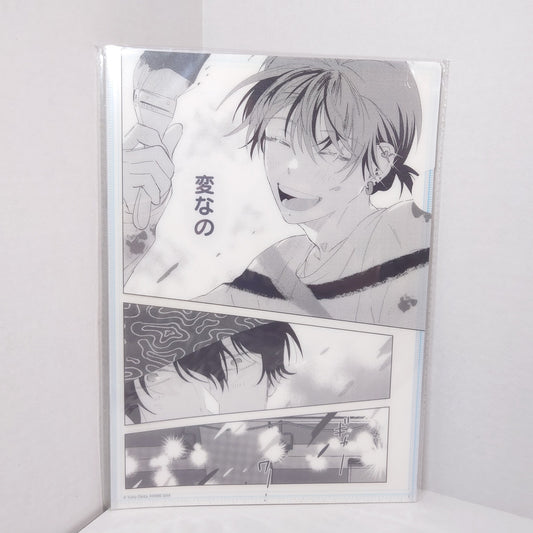 PUNKS△TRIANGLE Clear File Ver.A