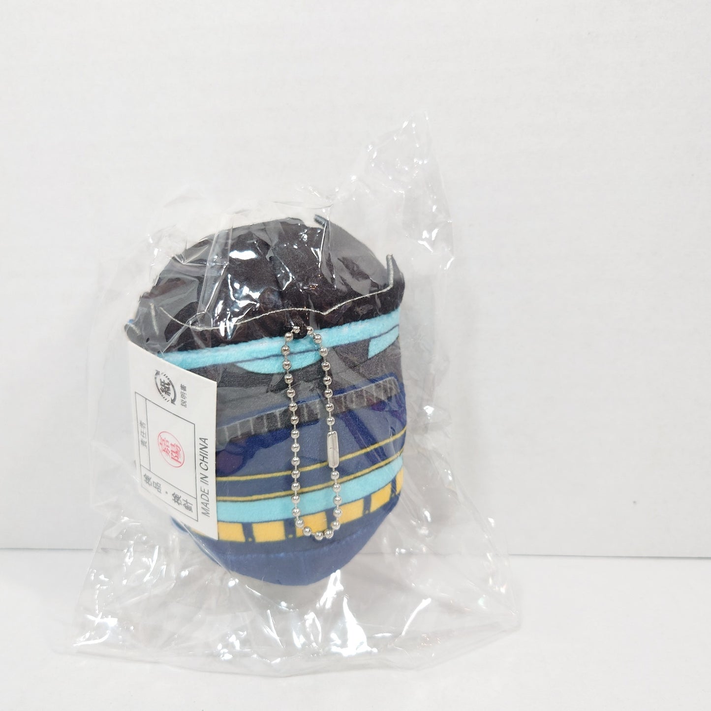 Yuto Inukai Goku Luck Paradox Live Yumekorone Plush