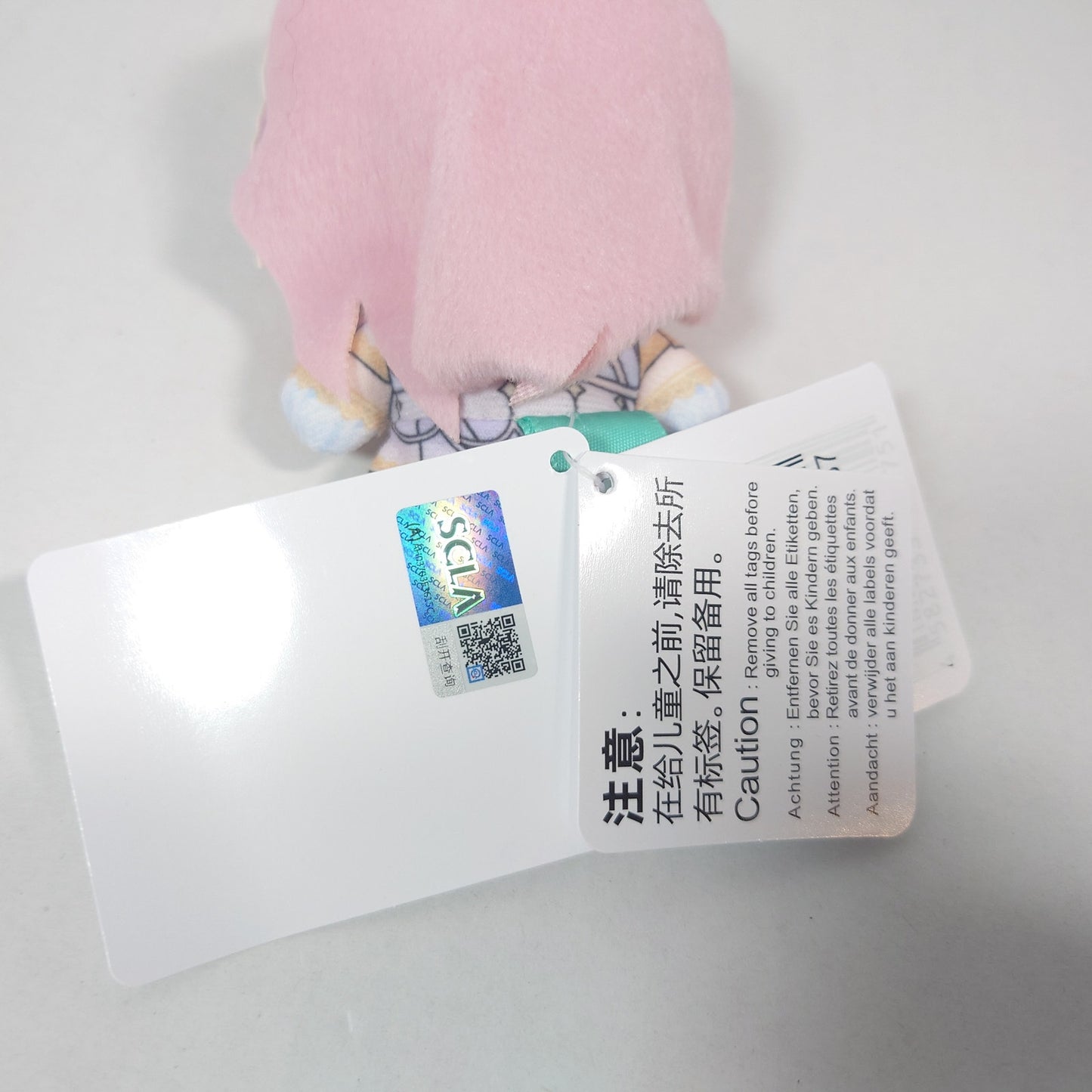 LUKA MEGURINE 25-ji, Night Code de. Project Sekai Nui Plush Global Ver.