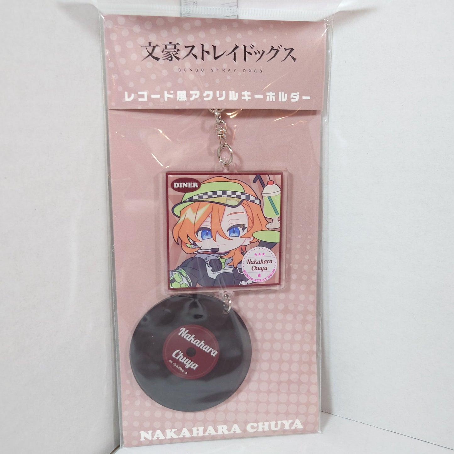 Chuuya Nakahara Bungo Stray Dogs Record Acrylic Keychain