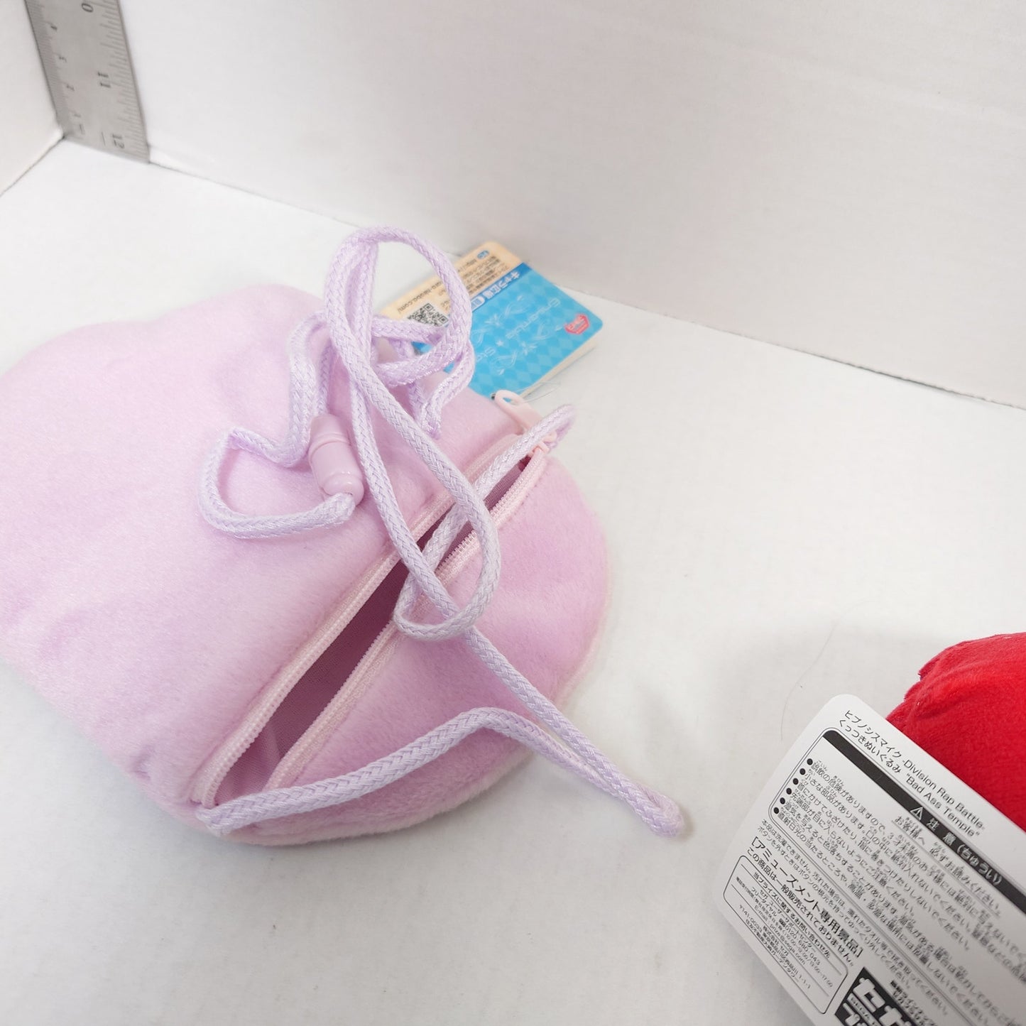 Wataru Hibiki fine Ensemble Stars Pouch
