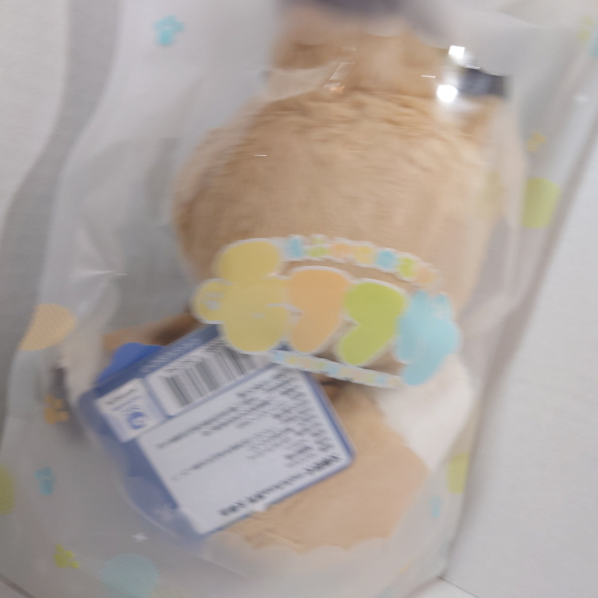 Osamu Dazai Bungo Stray Dogs Mofufusa Plush