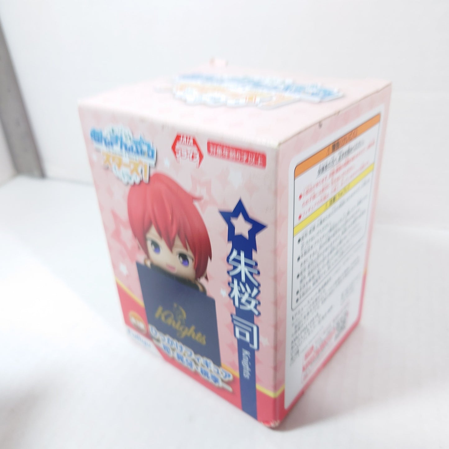 Tsukasa Suou Knights Ensemble Stars Hitsukake Figure